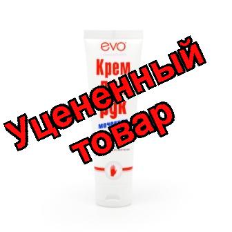 Evo крем для рук с мочевиной 7% для очень сухой кожи 100мл