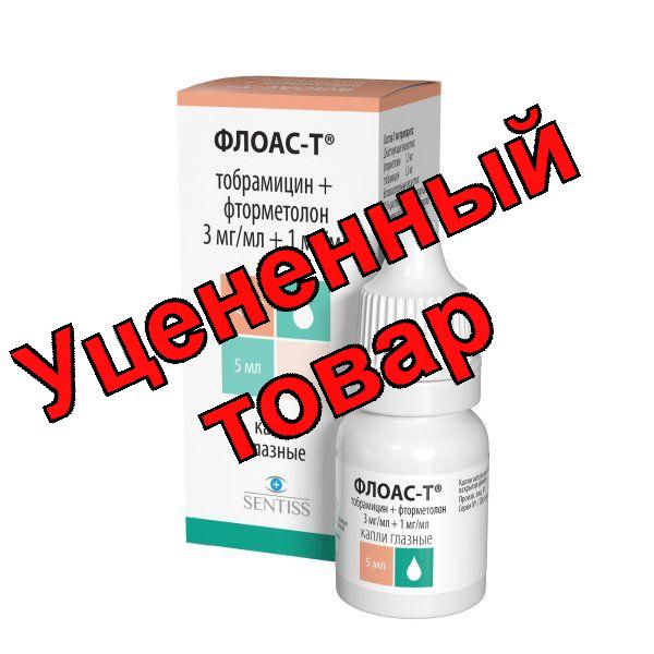 Флоас-Т капли глазные 3мг/мл+1мг/мл флакон 5мл