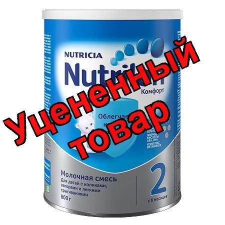Нутрилон-2 комфорт молочная смесь  6+мес 800г