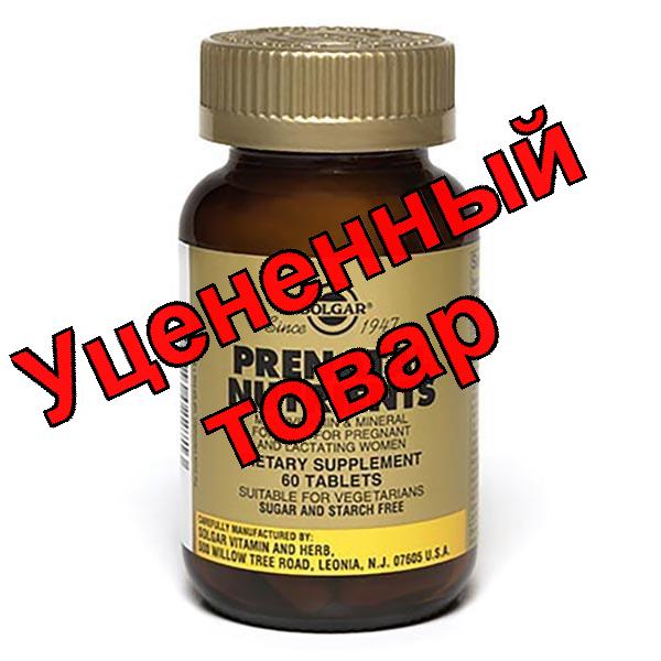Солгар пренатабс тб N 60