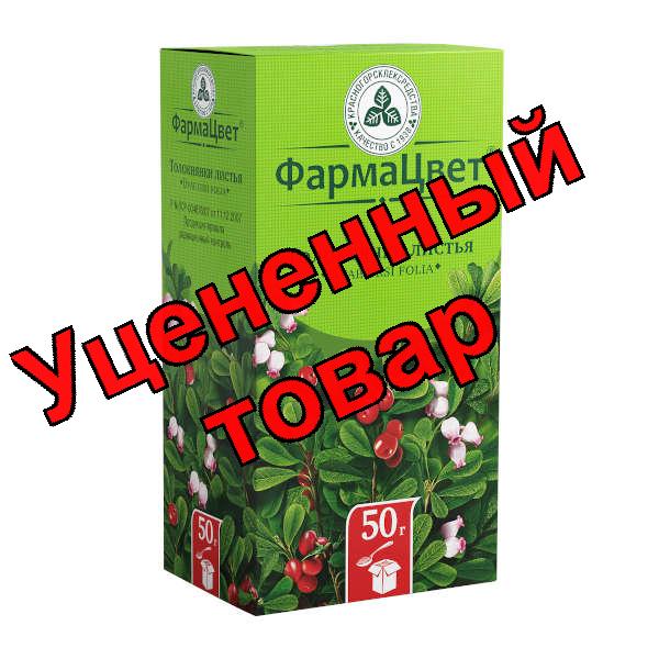 Толокнянка листья КЛС 50 г