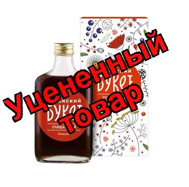 Бальзам Алтайский букет очищающий 250 мл