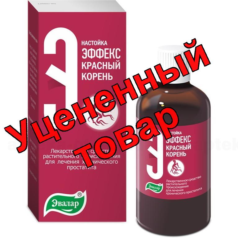 Красный корень Эффекс настойка фл 100мл