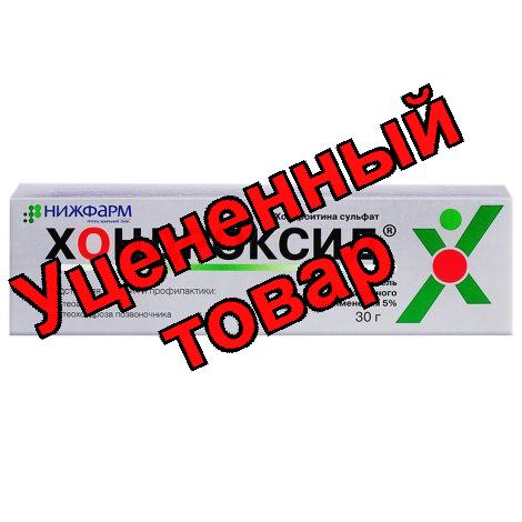 Хондроксид мазь 5% 30г