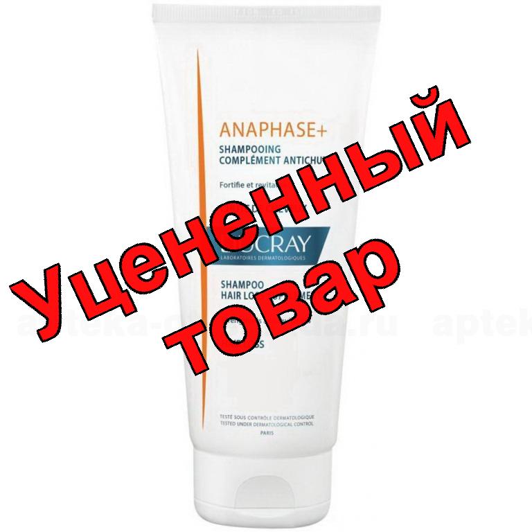 Ducray anaphase+ шампунь для ослабленных /выпадающих волос 200 мл