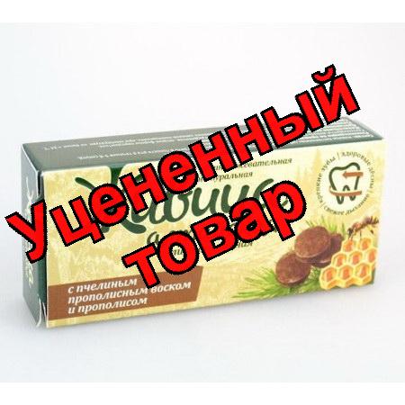 Живица алтайская лиственничная резинка жевательная с пчелиным прополисным воском и прополисом N 4