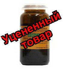 Ихтиоловая мазь 10% 25г