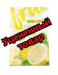 Актифрут леденцовая карамель Вит С Лимон Мята 60 г