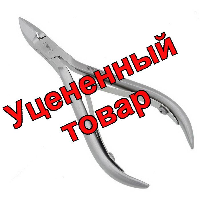Solinberg кусачки маникюрные для удаления заусенец/кутикулы арт. 222-1191