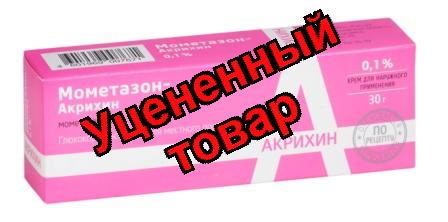 Мометазон Акрихин крем 30 г