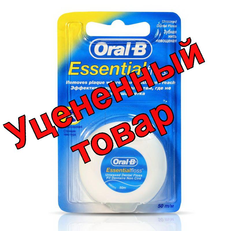 Зубная нить Oral-B Essential floss невощ 50м N 1