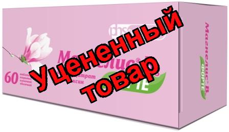 Магнелис В6 форте тб п/о плен N 60