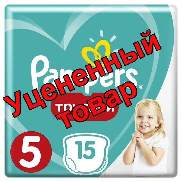 Подгузники-трусики Pampers Pants джуниор 12-18кг N 15