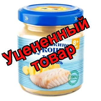 Бабушкино лукошко Пюре треска/картофель 100г