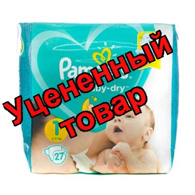 Подгузники Pampers New Baby Dry (р-р 1) 2-5кг N 27