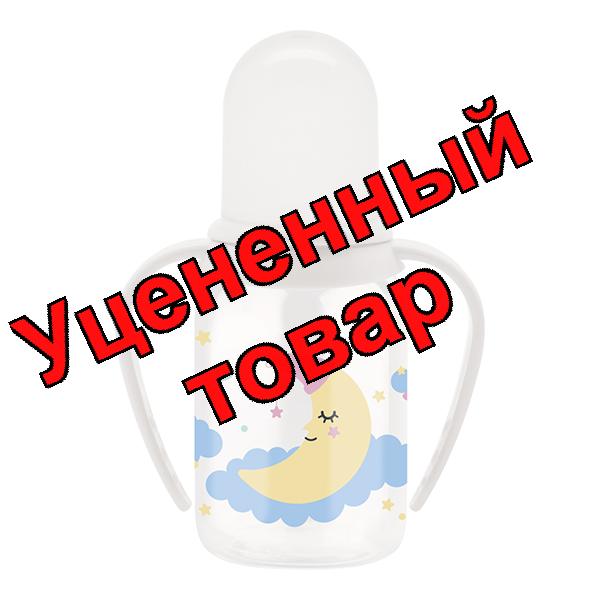 Just Lubby бутылочка с силиконовой соской молочная малый поток 125мл /15201/ 0+мес