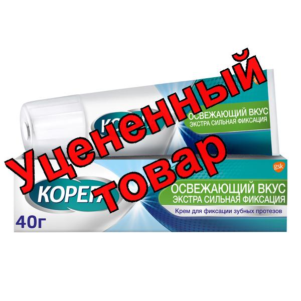 Корега крем для фиксации зубных протезов освежающий вкус 40г