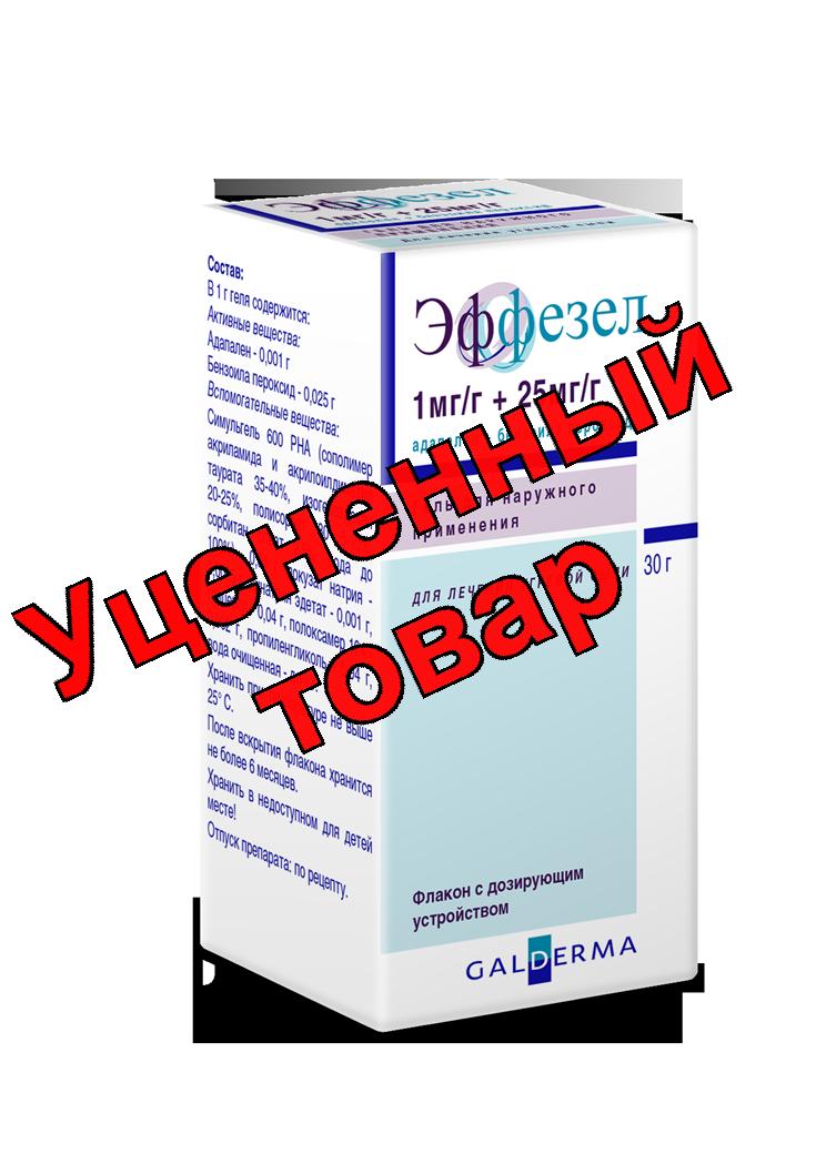 Эффезел гель для наруж прим 1мг/г+25мг/г 30г с дозир устроством