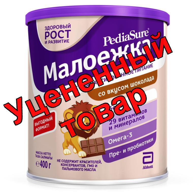 ПедиаШур Малоежка клубника сухая сбалансированная смесь для питания детей 400г