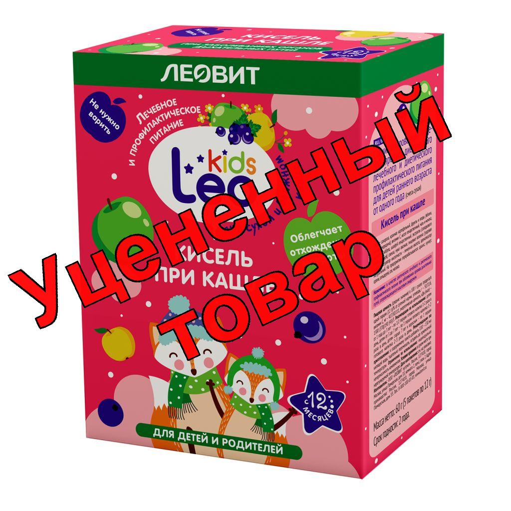 Leo Kids Кисель при кашле для детей пак 12г N 5