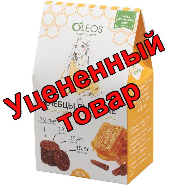 Хлебцы льняные с медом и корицей 100г