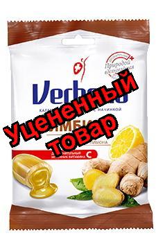 Леденцы Вербена имбирь пак 60г БАД