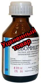 Левомицетин р-р д/наруж прим 3% 25мл фл N 1