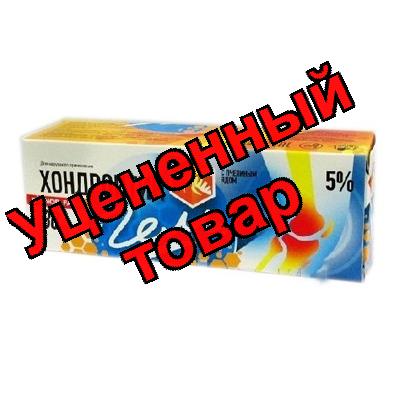 Хондроитин гель для тела 30 мл