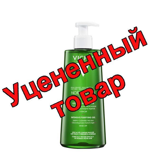 Vichy Normaderm гель для умывания очищающий для жирной /чувствительной кожи 200мл