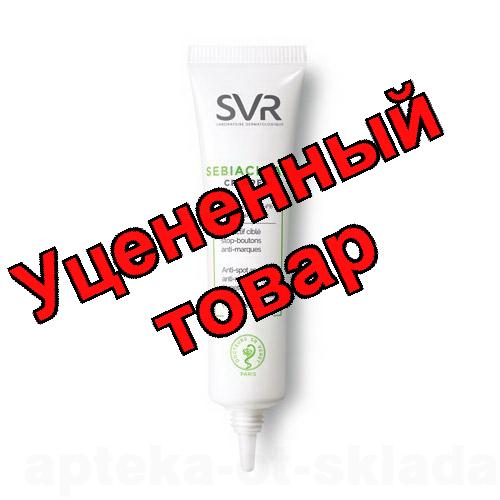 SVR Себиаклир Цикапил активный гель для локального нанесения для кожи с акне 15мл