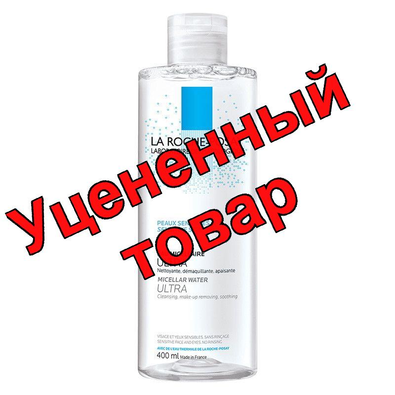 Ля Рош-Позэ Физио мицеллярная вода чувствительной кожи 400 мл*