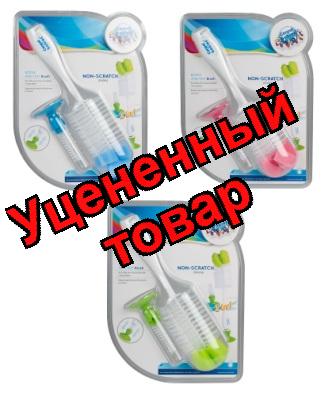 Canpol babies набор ершиков для мытья бутылочек и сосок