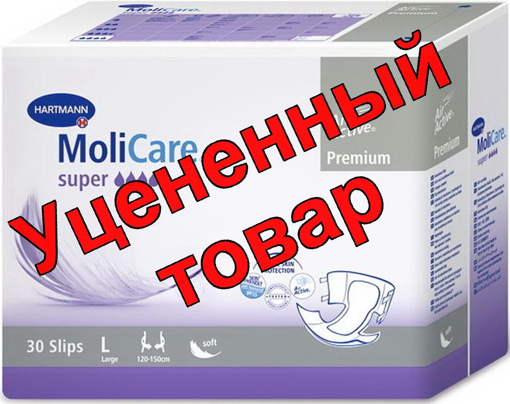 Molicare premium super soft подгузники Slip р-р L 120-150см N 30