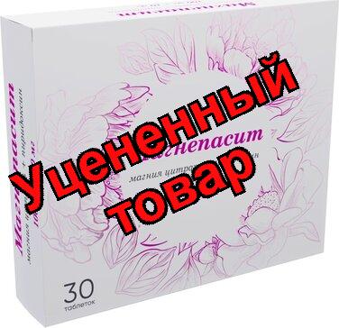 Магнепасит табл 100мг+10мг N 30