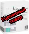 Тералиджен раствор для внутр/мышечн вед 5мг/мл амп 5мл N 10