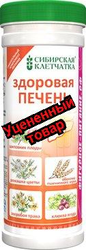 Клетчатка Сибирская здоровая печень 170г