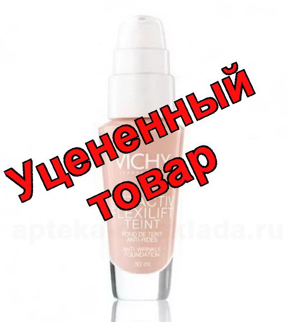 Vichy флексилифт крем тональный лифтактив тон 35 30 мл