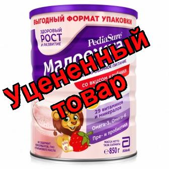 ПедиаШур Малоежка клубника сухая сбалансированная смесь для питания детей 850г