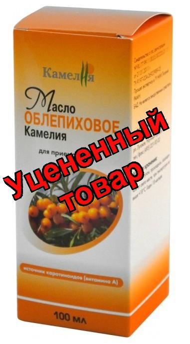 Облепиховое масло БАД фл 100мл