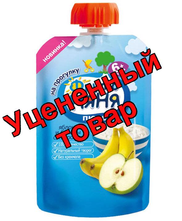 ФрутоНяня пюре яблоко/банан/творог мягкая упаковка 90 г