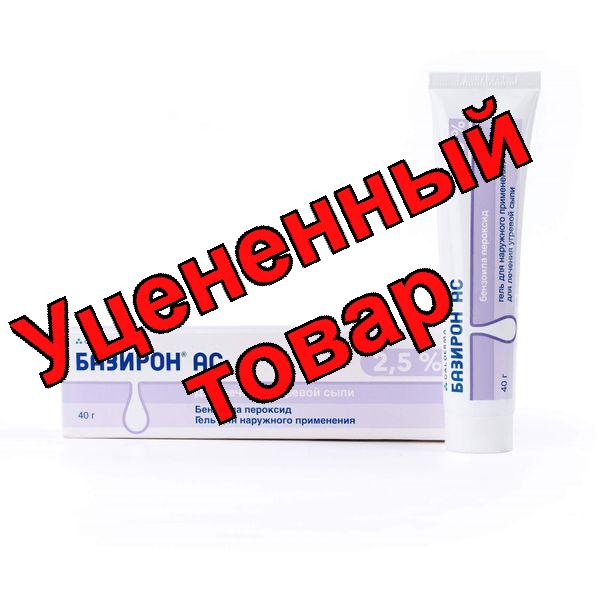 Базирон АС гель 2,5% 40г