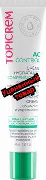 Топикрем АК крем компенсирующий увлажняющий для кожи склонной к акне 40 мл