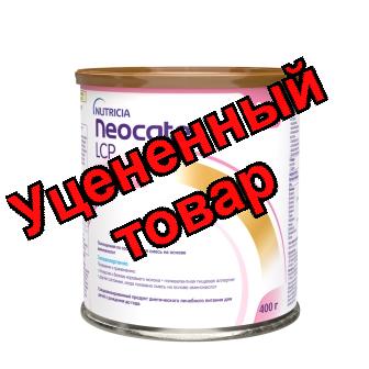 Неокейт LCP смесь сухая для детей гипоаллергенная нейтральный вкус 0-12мес 400г