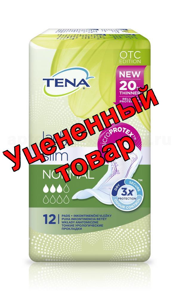 Прокладки Тена Lady нормал N 12