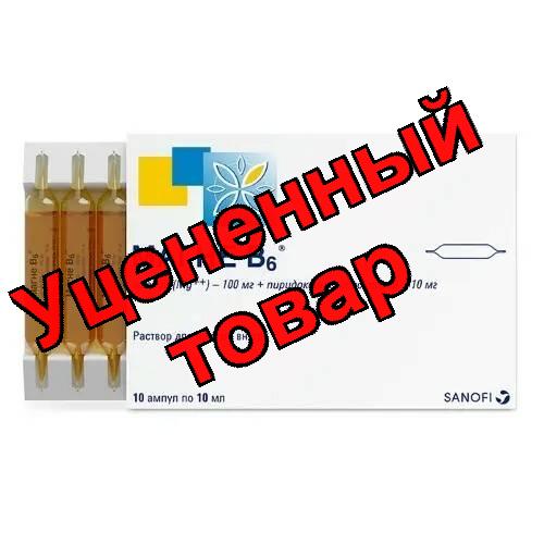 Магне B6 р-р оралн 10мл N 10