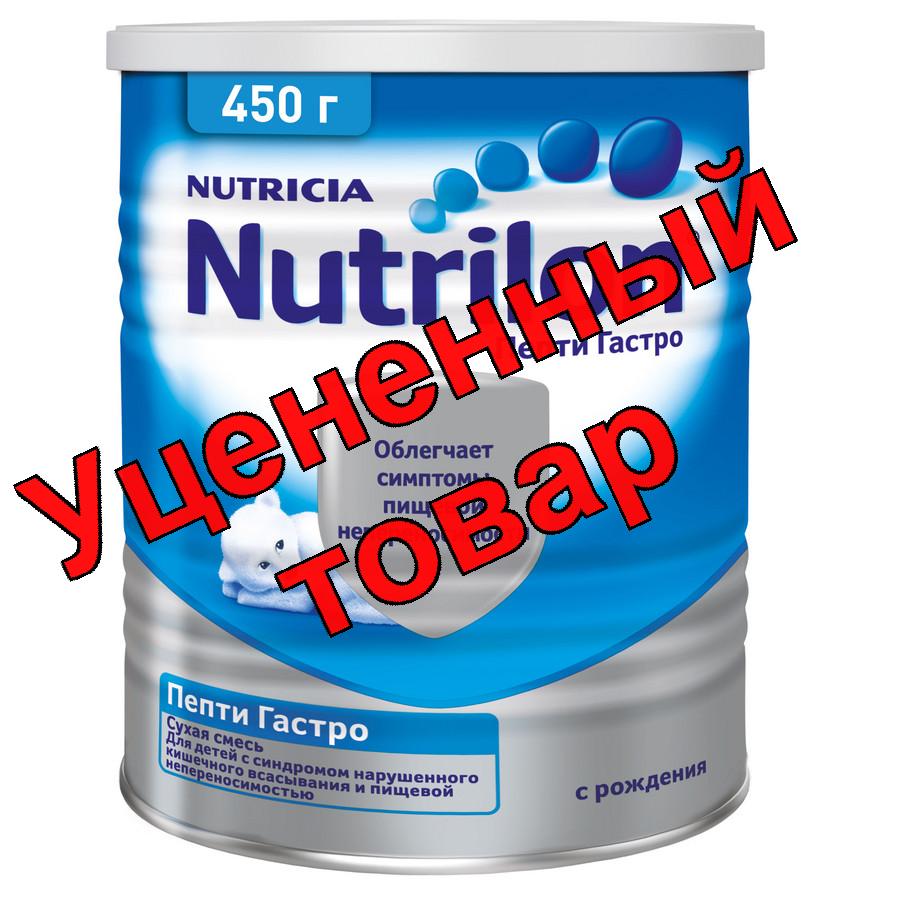 Нутрилон Пепти Гастро смесь сухая с рождения 450г