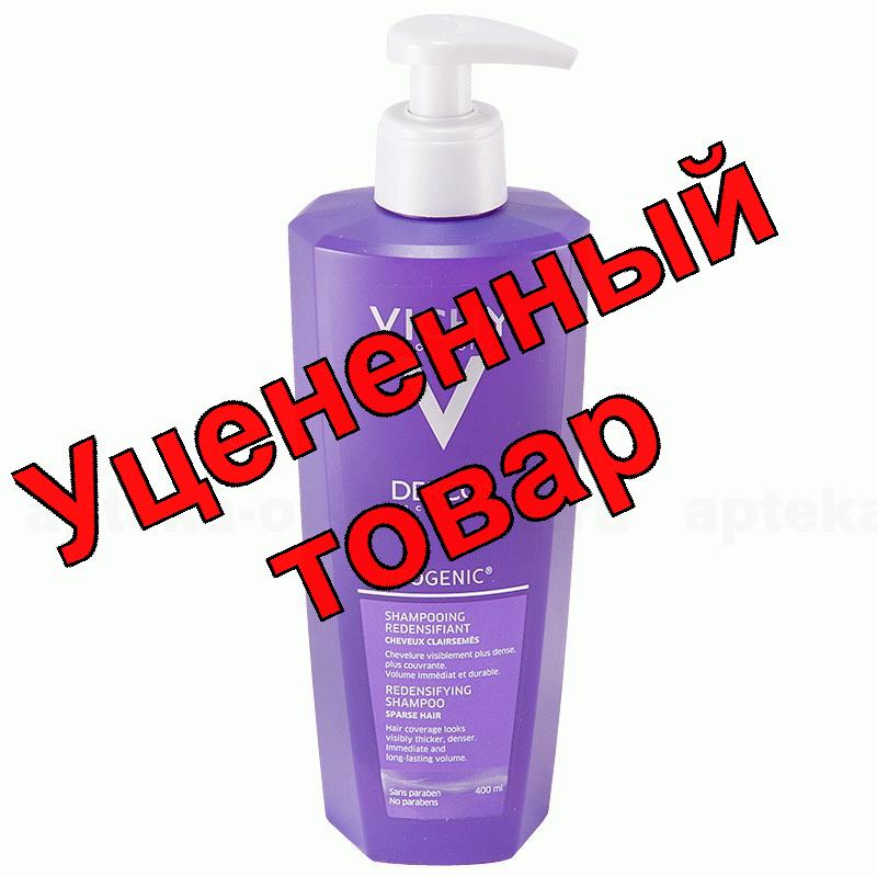 Vichy Dercos Neogenic шампунь фл 200мл