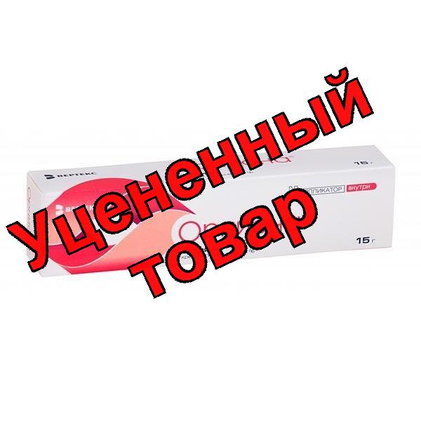 Орниона крем вагин 0,1% 15 г