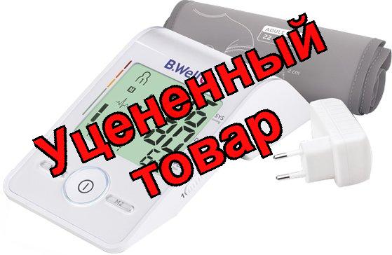 B.Well тонометр автоматический на плечо MED-55 с адаптером