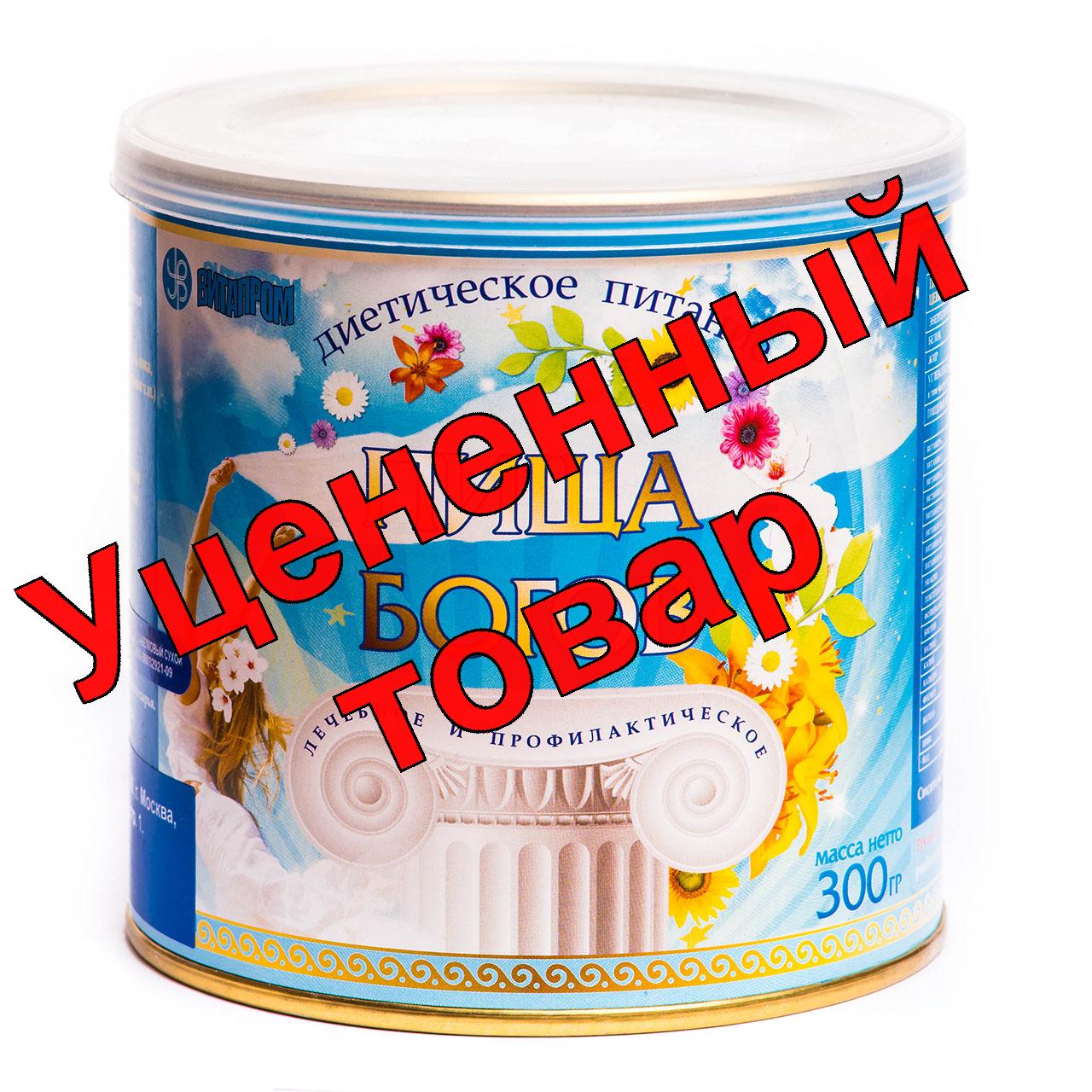 Пища богов соево-белковый коктейль мускатный орех 300 г